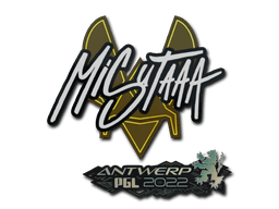 สติกเกอร์ (misutaaa Antwerp 2022)