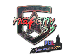 Klistermærke (nafany holo Stockholm 2021)