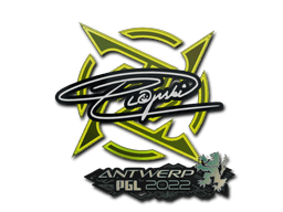 สติกเกอร์ (Plopski Antwerp 2022)