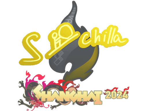 สติกเกอร์ (s-chilla Shanghai 2024)