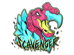 สติกเกอร์ (Scavenger)