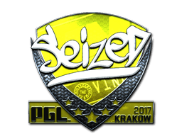สติกเกอร์ (seized ฟอยล์ Krakow 2017)