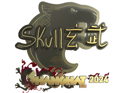 Samolepka (skullz zlatá Perfect World Shanghai 2024)