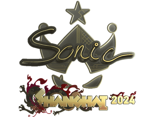 สติกเกอร์ (Sonic ทอง Shanghai 2024)