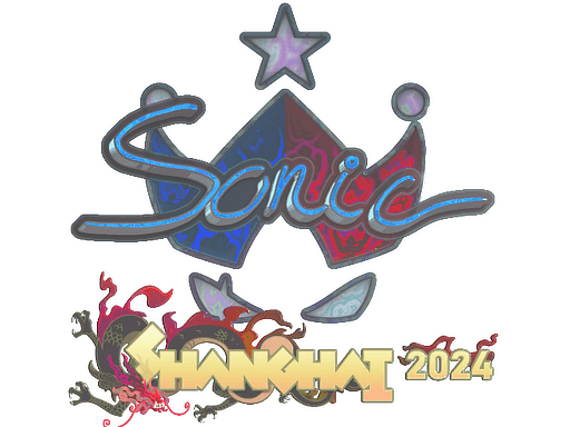 สติกเกอร์ (Sonic โฮโล Shanghai 2024)