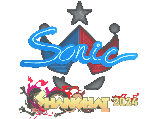 สติกเกอร์ (Sonic Shanghai 2024)