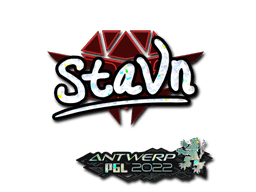 Klistermærke (stavn glitter Antwerp 2022)
