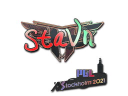 Klistermærke (stavn holo Stockholm 2021)