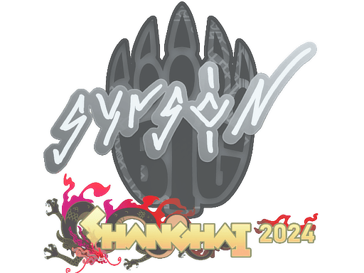 สติกเกอร์ (syrsoN Shanghai 2024)