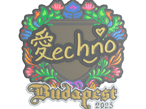 Adesivo (Techno4K Ricamato Budapest 2025)