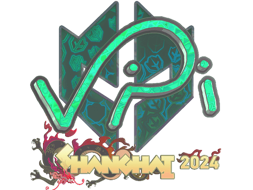 Samolepka (VINI holografická Perfect World Shanghai 2024)