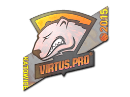 Klistermærke (Virtus.pro holo Katowice 2015)