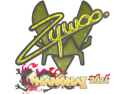 Klistermærke (ZywOo glitter Shanghai 2024)