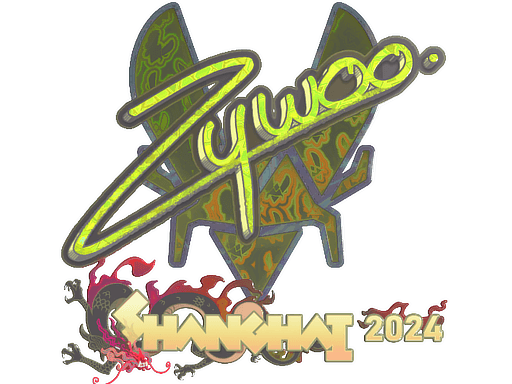Klistermærke (ZywOo holo Shanghai 2024)